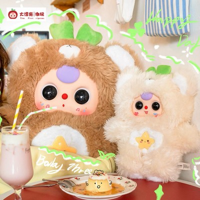 Baby three 1000% +400% PVC Plush Individual Blind Box Figure Model