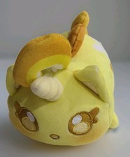 Aphmau MeeMeows Cat 6 Limited Edition Mystery Plush Yellow Unicorn Cat