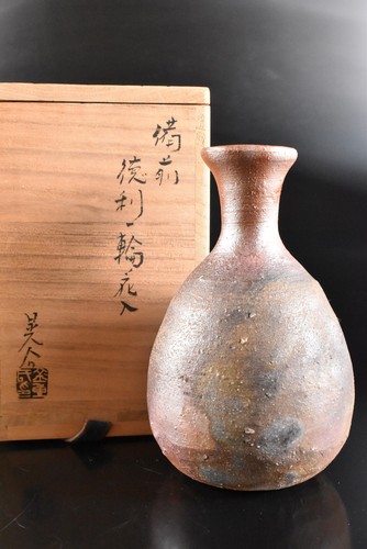 U1341: Japanese Bizen-ware Youhen pattern FLOWER VASE Ikebana, auto w/signed box