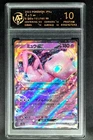 2023 pokemon cards JPN. Mew EX G SV2a 151/165 RR RPA 10 (SAME AS PSA 10)