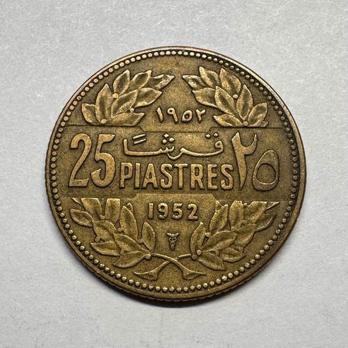 1952 Lebanon 25 Piastres - Beautiful Coin - #B-007