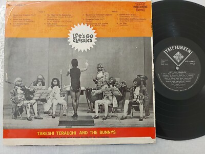 VINYL LP 12