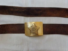 Vtg Leather Belt Star Buckle Soviet Military Field Gear USSR Army Officer Russia