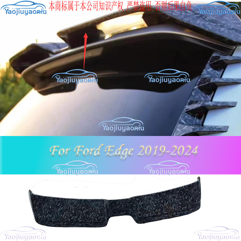 ABS Forged Grain Rear Trunk Lip Spoiler Roof Tail Wing for Ford Edge 2019-2024
