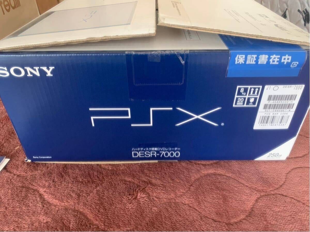 Sony PlayStation PSX DESR-7000 Console 250GB Near Mint | eBay Sony PlayStation PSX DESR-7000 Console 250GB Near Mint | eBay