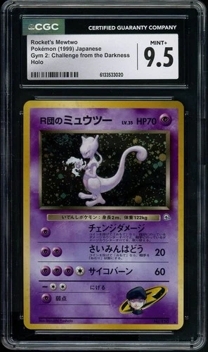 CGC 9.5 MINT+ Rocket's Mewtwo Gym 2: Challenge Japanese 150 Holo Pokemon Card