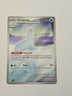 Pokémon Tcg Dewgong 097/094 Phantasmal Flames Illustration Rare IR Holo NM