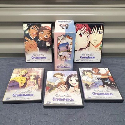  His & Her Circumstances Complete DVD Box Set Vintage 1998 Anime Kare Kano RARE