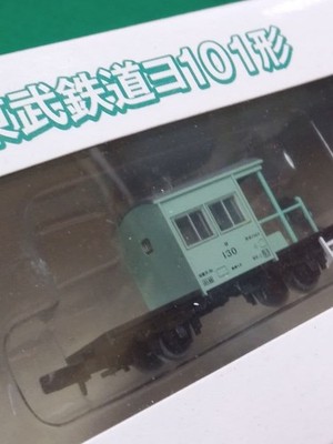 TOMYTEC N Gauge Tobu Railway Yo101 Caboose Green Unused Rail Model