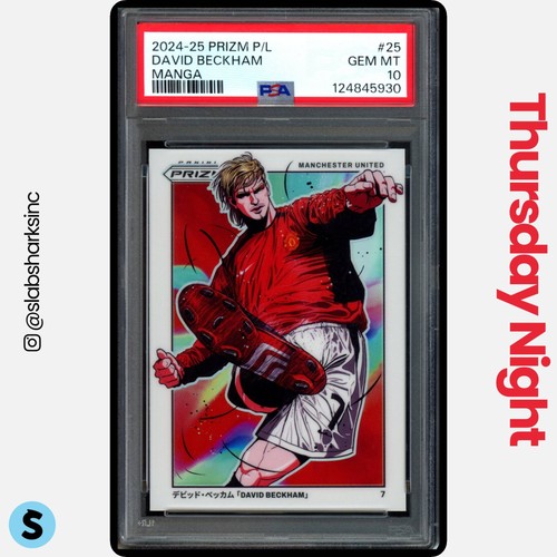 2024 PANINI PRIZM PREMIER LEAGUE #25 DAVID BECKHAM MANGA SSP PSA 10 GEM MINT