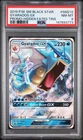 2019 POKEMON SM BLACK STAR PROMO HIDDEN FATES TINS #SM212 GYARADOS GX PSA 8