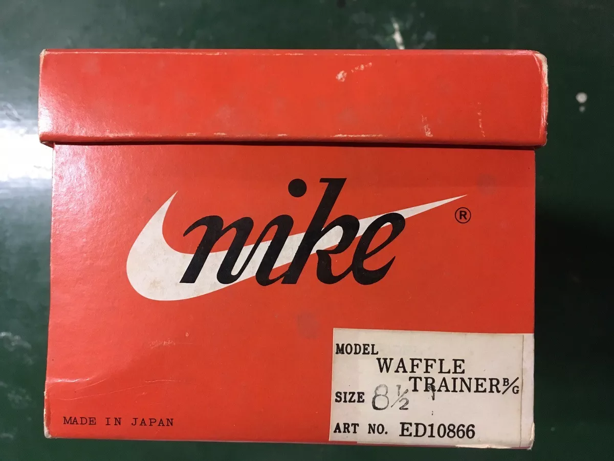 Nike 2 clearance 70s