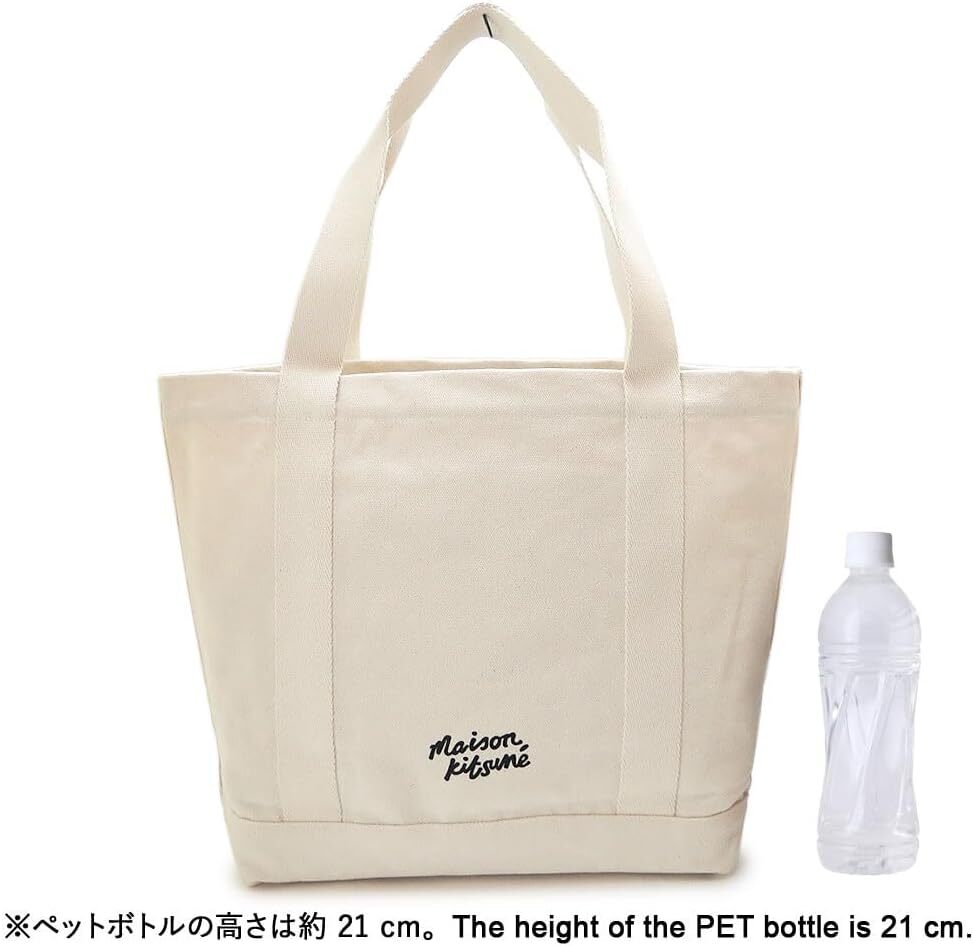 Maison Kitsune Tote Bag LW05101WW0050 P700 Fox Head Ecru | eBay