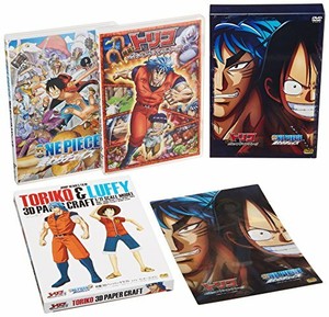 トリコ 開幕 グルメアドベンチャー One Piece 麦わらチェイス 完全初回限定生産dvdツインパック Ebay