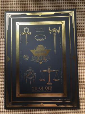 Yu-Gi-Oh Millennium 9 Pockets Binder Jump Victory Carnival 2021