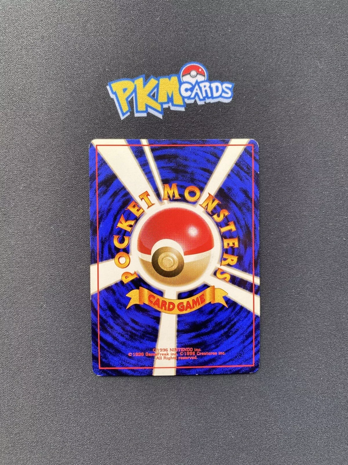ditto no.132 rare holo Values - MAVIN ditto no.132 rare holo Values - MAVIN