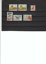 MAMIFEROS CARNIVOROS.-  RWANDA  {2} JAPAN.- MAURITANIA.- ROMANIA