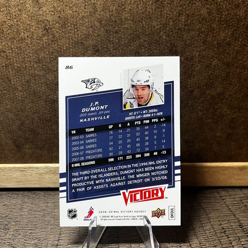 2008-09 Upper Deck Victory Hockey - Pick a Card - Picture 109 of 253