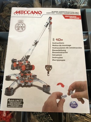 meccano 16214