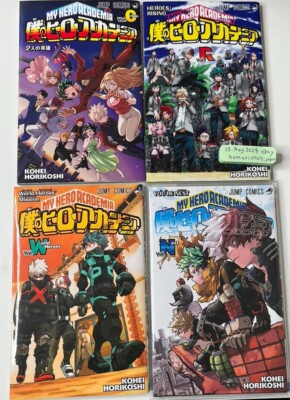 僕のヒーローアカデミア 0~38,42巻　計40冊 Amazon.co.jp: 僕のヒーローアカデミア 劇場版 入場者特典