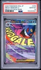 2025 POKEMON JAPANESE M2A-MEGA DREAM EX MEGA ATTACK RARE MEGA GENGAR EX PSA 10