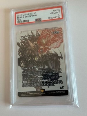 PSA10 MTG Final Fantasy VI 2025 Terra Branford Foil Japanese