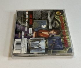 Resident Evil -- CODE: Veronica (Sega Dreamcast, 2000) READ DESC., CIB Complete