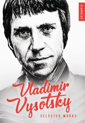 Vladimir Vysotsky | Selected Works | Vladimir Vysotsky | Taschenbuch | Englisch