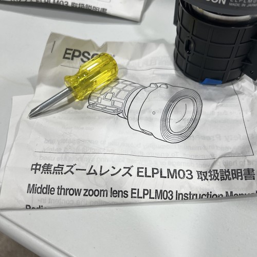 EPSON ELPLM03 Middle Throw Zoomobjektiv für Projektor mit Bedienungsanleitung - Bild 2 von 12