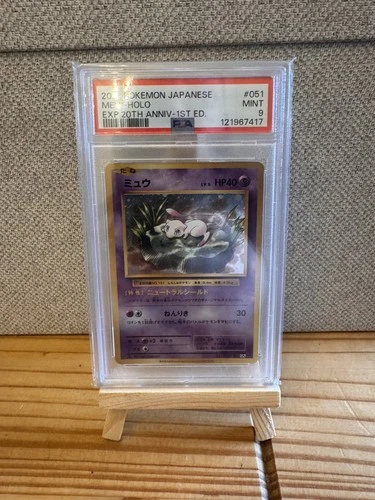 Mew 051/087 PSA 9 Pokémon TCG 20th Anniversary Japanese 1st Edition