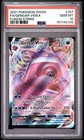 2021 POKEMON SWORD & SHIELD FUSION STRIKE #157 FULL ART/GENGAR VMAX PSA 10