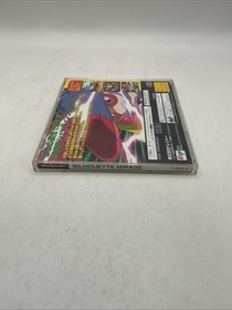 "Silhouette Mirage" (Sega Saturn, 1997).
