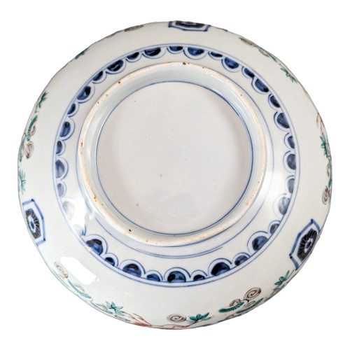 Antique Japanese Imari bowl with rare pattern - Picture 6 of 12
