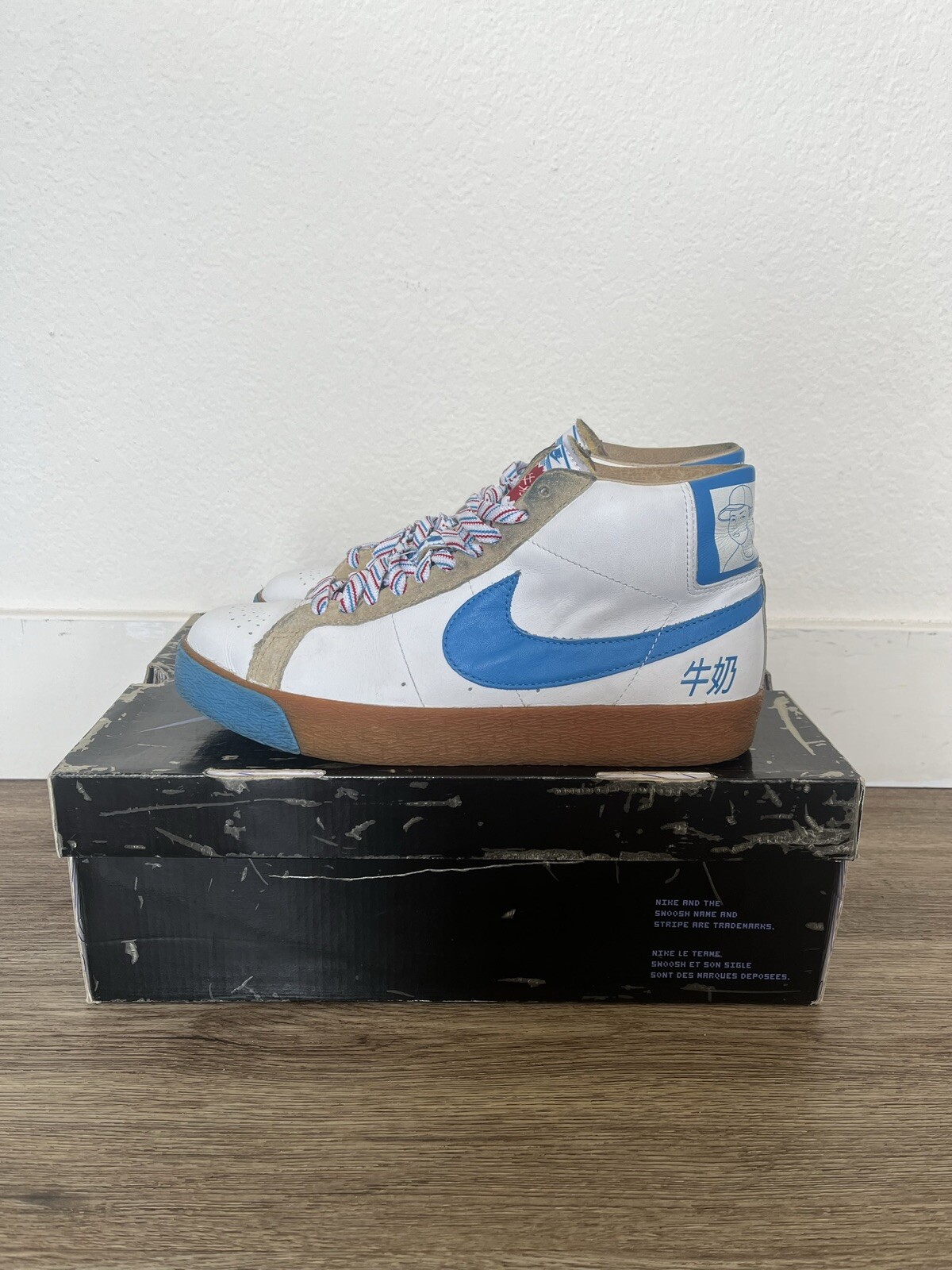 nike sb blazer milkcrate