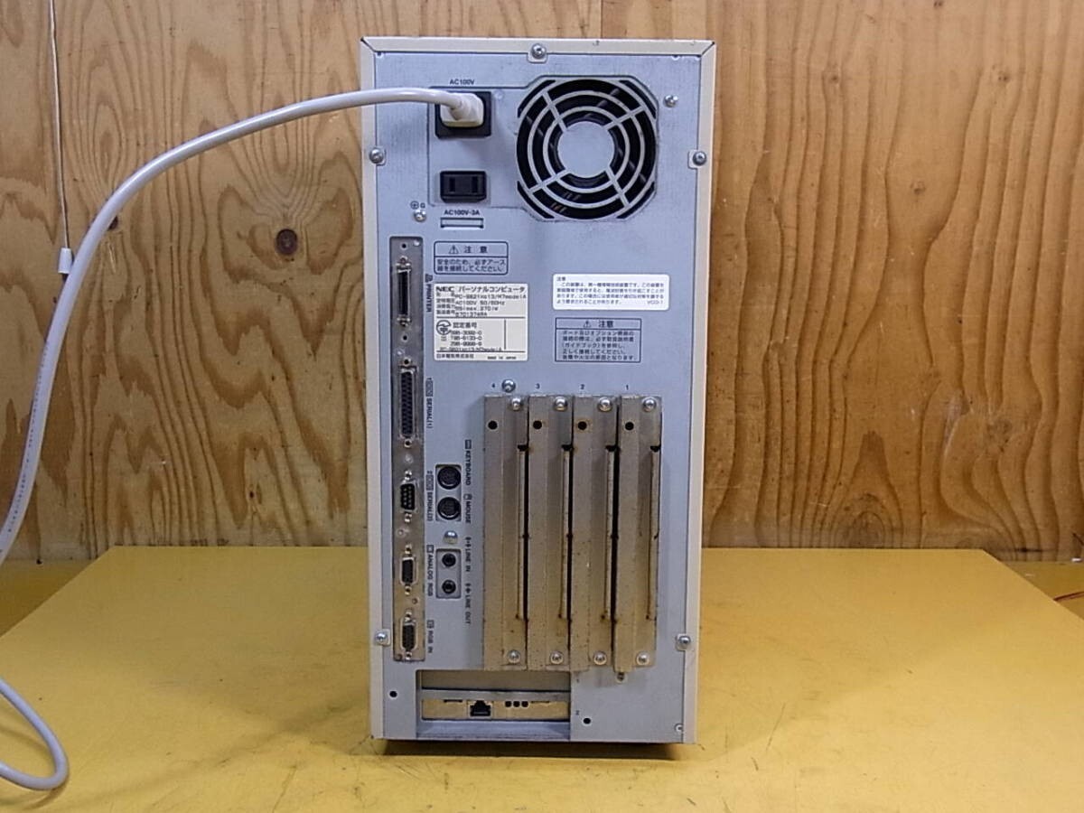 166 【✨即購入可能✨】 NEC JX-50MA コンパクトPC NEC 文豪 JX