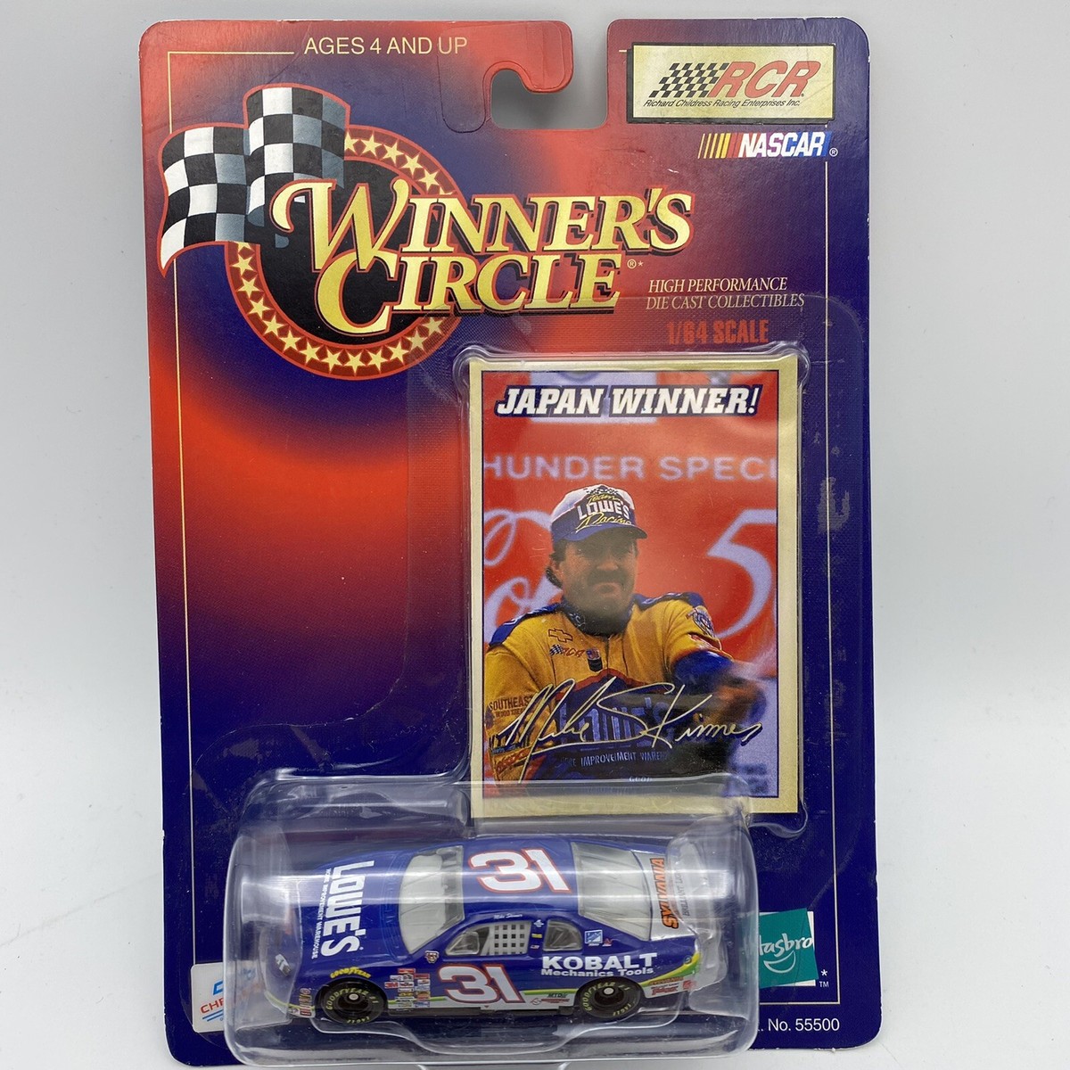 31 MIKE SKINNER TEAM LOWES RACING 1998 JAPAN WIN CHEVY