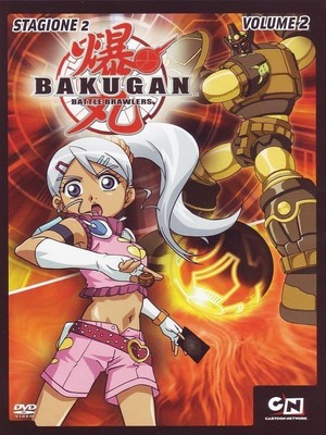 Dvd Bakugan - Stagione 02 #02