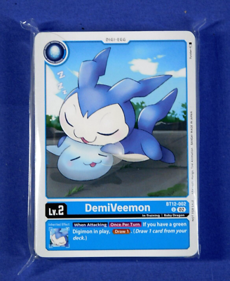 digimon card game tutorial MTG x Final Fantasy Play Booster Box (30 Packs) main image 0