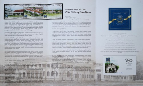 Malaysia FDC with Miniature Sheet (21.10.2016) - Penang Free School Bicentenary - Picture 4 of 5