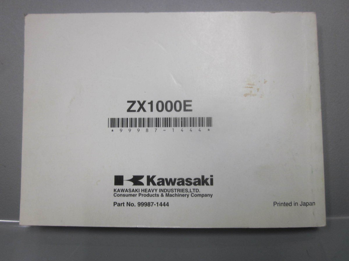 Kawasaki Factory Owner's Manual 2008-2009 ZX-10R ZX1000E 99987