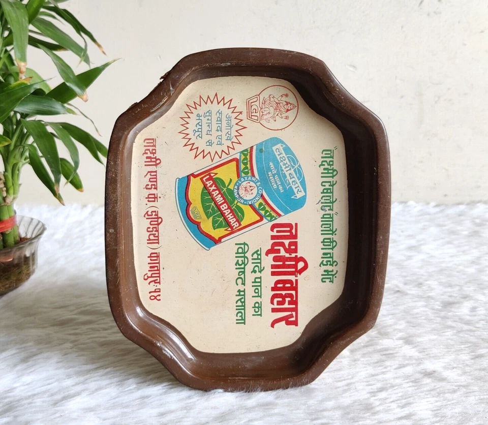 Vintage Laksmi Bahar Paan Masala Snuff Advertising Laxmi & Co. Tin Tray TR148 - Image 3 of 4