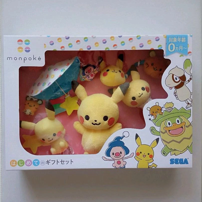 Official Pokemon Baby Brand Monpoke Reveals Autumn/Winter Collection, MOSHI MOSHI NIPPON