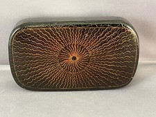 Antique Sunburst Papier Mache Table Snuff Box