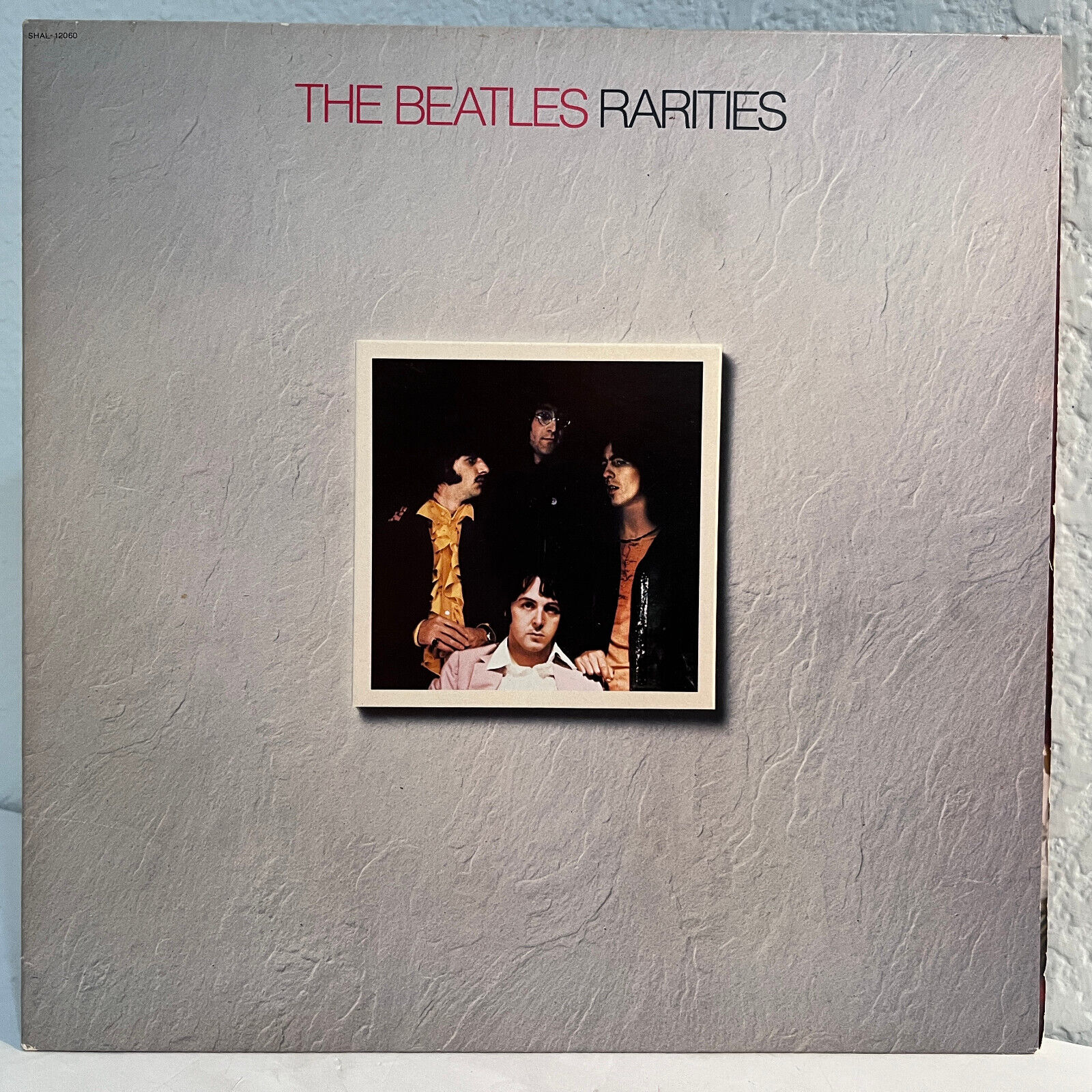 THE BEATLES - Rarities (Capitol SHAL-12060) - 12" Vinyl Record LP - EX