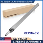 Rear Driveshaft Prop Shaft Assembly for Chevrolet K1500 1990-1999 GMC K1500 4WD
