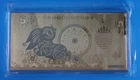 China Year of the Rabbit Zodiac 5 Gram 999 Silver Note CZ11181888