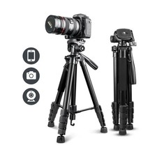 UBeesize 67 Camera Tripod with Travel Bag, Cell Phone Tripod with Wireless R...