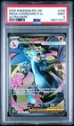 2025 POKEMON PFL EN-PHANTASMAL FLAMES ULTRA RARE #109 MEGA CHARIZARD X EX PSA 9