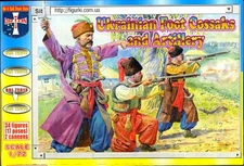 Orion Models 1/72 UKRANIAN FOOT COSSAKS AND ARTILLERY Figure Set