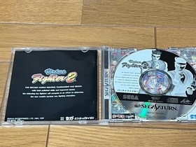 Sega Saturn Virtua Fighter Japanese version 27a